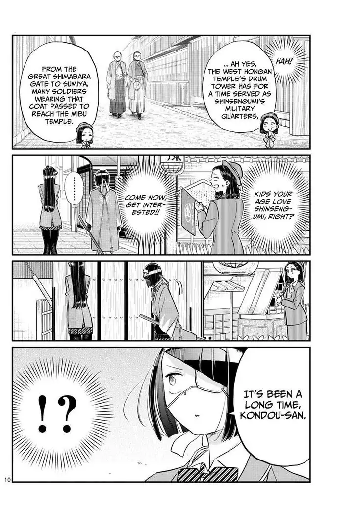 Komi-san wa Komyushou Desu Chapter 105 10